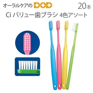 yzy11/1IP2{Izyō1000~|bLZ[IziʁjCi lpʎuV o[uV 20{ 4FJ[A\[gy[։ 2Zbg܂Łz