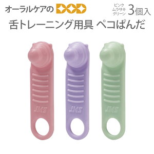 yX[p[Z[IP2{Izyzg[jOp yRς 3 sNETLEO[y[։ 4Zbg܂Łzy[֑z