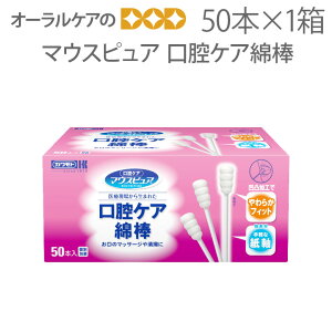 y11/1IP2{Iz}EXsA oPAȖ_ 50{ ̃}bT[W␴| ʕy[֕sz