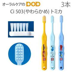 yBFIP2{IzyzyȈ@ꔄiz Ci quV g~J 503(炩) ǂuV `wZwN 3{ yLN^[Dzy[։ 8Zbg܂Łz