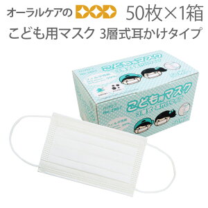 y12/1IP2{Izǂp}XN 3w^Cv 80×125mm 50yԕǑ΍zył͂܂zy[֕sz