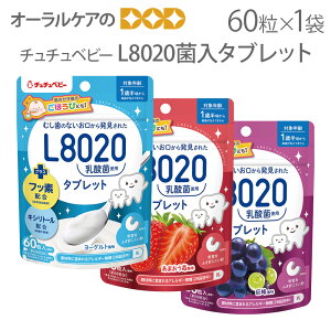 y11/1IP2{Iz``xr[ L8020ۓ^ubg 601܁y[։ 6܂܂Łz