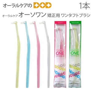 y|CgobNՁz1{ uV I[PA I[\ py[։ 24{܂Łz