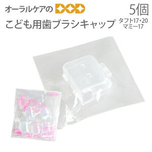 �y�労�ӍՌ���IP2�{�I�z5�� �^�t�g17�E�^�t�g20�E�}�~�[17�p ���u���V�L���b�v�y���[���։� 15�Z�b�g�i75�j�܂Łz