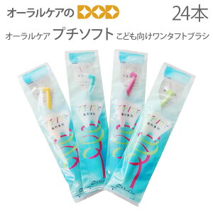 yyVC[OXӍՁIzI[PA quV ǂ^tguV v`\tg 24{y[։ 1Zbg܂Łzyz