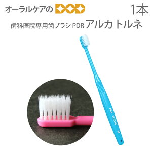 y|CgobNՁzyzPDR AJ gl gl[h 1{y[։ 40{܂Łz