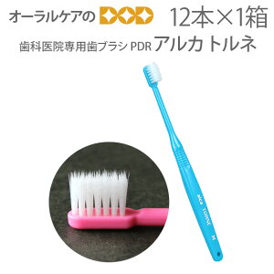 y|CgobNՁzyz12{y1zPDR 悾ꂪɂuV AJ gly[։ 3Zbg܂Łzy[֑z