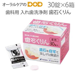 yzy11/1IP2{Izȗp ꎕ tBWIN[ ΂ 30×6y[֕szyz