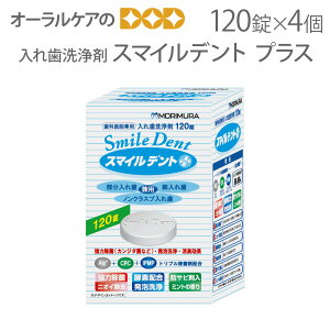 ꎕ X}Cfg vX 120 4y܍Ձzy[֕szyz