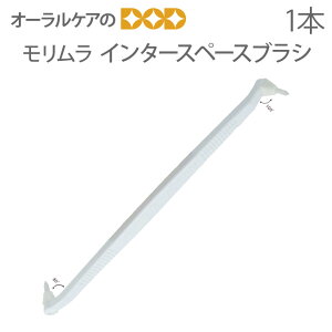 yzy11/1IP2{Iz C^[Xy[XuV 1{y[։ 10{܂Łz