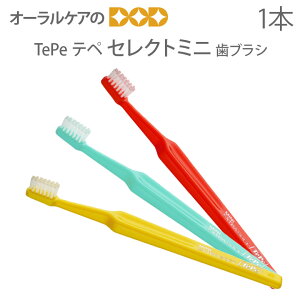 yzyBFIP2{IzTePe ey ZNg~j uV 1{yfUCzy[։ 25{܂Łz