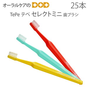 y12/1IP2{IzyzTePe ey ZNg~j uV 25{yfUCzy[։ 1Zbg܂Łzy[֑z