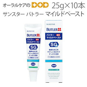 y}\IP2{Iz10{y1zTX^[ og[ }Chy[Xg 25g og[oPAV[Yy[֕szyz