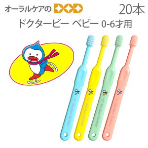 y|CgobNՁzyzr[uh quV hN^[r[ xr[ 炩 0`6 ǂuV 4FA\[g 20{y[։ 1Zbg܂Łzy[֑z