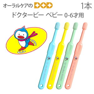 yzr[uh quV hN^[r[ xr[ 炩 0`6 ǂuV 1{y[։ 20{܂Łz