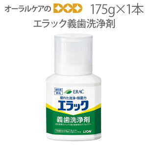 yz1{ CI fgEGbN ` 175gy܍ՁzyҁEpoPAz y[֕sz