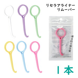 yyVX[p[Z[z Z ACi[ [o[ ȋptbN ȋ tbN ȗpO }EXs[X e[i[ O ~