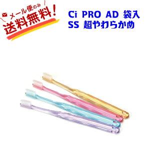 ySz Ci PRO AD ܓ uV iSS 炩߁j4{ (3)