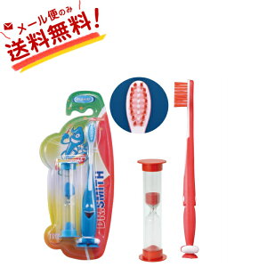 ySz LbY uV u3Minutesv ibhj(3)