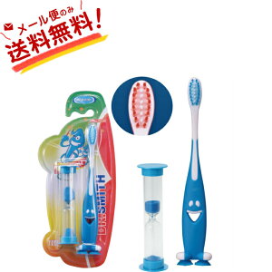 ySz LbY uV u3Minutesv iu[j(3)