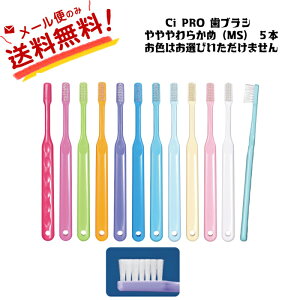  Ci PRO uV 5{Zbg 炩 (3)