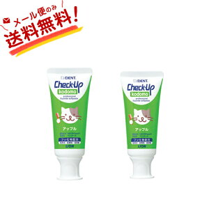ySz `FbNAbv Rh checkup kodomo  60g Abv@2{ q ݂ \h a ^R (2)