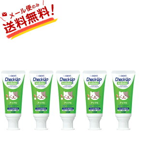ySz `FbNAbv Rh checkup kodomo  60g Abv@5{ q ݂ \h a ^R (2)