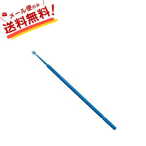 ySz܂GNXep }CNAvP[^[uV 2.0mmAu[/ 1100{ (3)