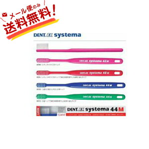 yz DENT.EX VXe} uV4{ A\[g 42H  (5)