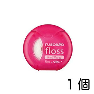 yz VF tX ~gbNX sN(30m) (3)