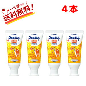ySz `FbNAbv WF check up gel 60g@eB[@4{ CI lion@q l ݂ \h a ^R (2)