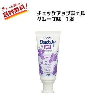 ySz `FbNAbvWF check up 60g@O[v@1{ CI lion@q l ݂ \h a ^R (2)