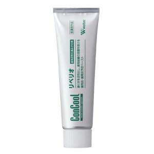 RN[ yI  80g  ݂ a ^R (3)