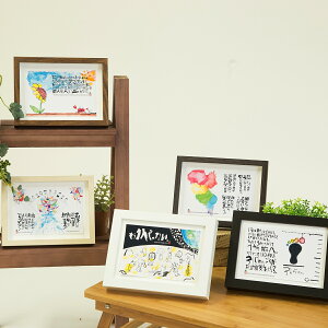 �y�M�����E���t�z�v���[���g�ɂ��I���s�̏��� ��_���B�̌��C�ɂȂ�|�X�g�J�[�h5���Z�b�g (5)