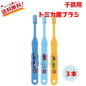 yz LN^[ uV g~J 3{ 3FA\[g Ci502/Ci503 ǂp nuV (3)