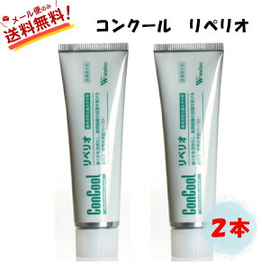 ySz RN[ yI  80g 2{ ݂ a ^R ̓ ̓ v[g (4)