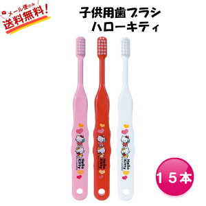 �y�S�����������z ���Ȑꔄ �q���p ���u���V �n���[�L�e�B 3�F�A�\�[�g 15�{ (5)