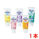 【在庫あり】 ライオン lion チェックアップ ジェル check up gel 60g 1本　赤ちゃん 子供 歯みがき 虫歯予防 歯周病 …