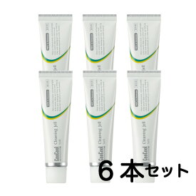 楽天市場 コンクールホワイトニングの通販