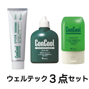 yzEGebN 3_ZbgRN[FWFR[gFyI a\h@i4j