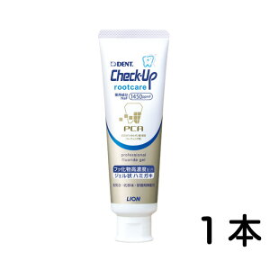 yz fg `FbNAbv [gPA 1450ppm(90g)  CI lion (2)