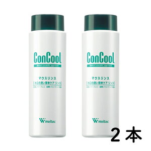 EFebN RN[ }EXX 250ml x 2{ Ȑꔄi@i4j