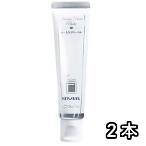 I[PA ApK[hi 50g x 2{  oralcare 򕔊Oi (3)