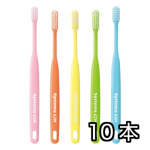 DENT.systema 44M x 10{ CI uV fgVXe} lion 5FA\[g@i5j