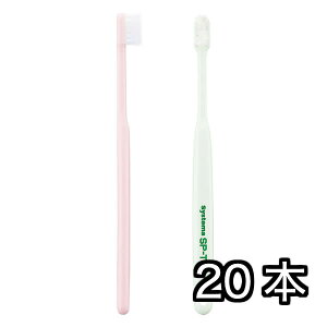 Systema SP-T uV 20{ lion CI VXe} GXs[eB[ luV a (5)