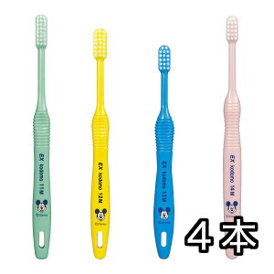 EX kodomo Disney 12M x 4{ (C[GbNX Rh@fBYj[) q uV lion CI@i5j