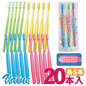 uV Ȉ@ꔄ Ci o[ nuV 20{ lp { \h dIׂ 炩 炩 ӂ ̓ ̓ v[g