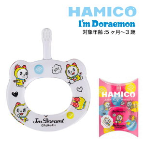 uV xr[ Ԃ O h~ n~R hamico h~ nuV q O^ 1{ v[g (5)
