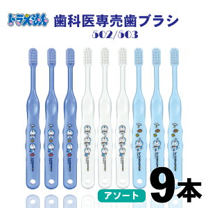 uV q h h qp uV ӂ 炩 Ci502/Ci503 3FA\[g 9{