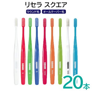 Ci Z XNGA uV Eh S (炩) M (ӂ) I[e[p[ M(ӂ) 20{ Recera SQUARE Ȑꔄi